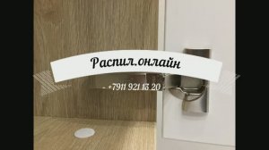 Петли blum  - зеркальный  шкаф