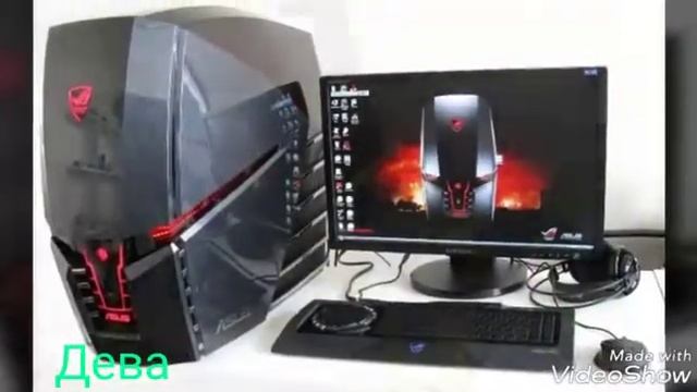 Какой ты компьютер по знаку зодиака смотреть онлайн