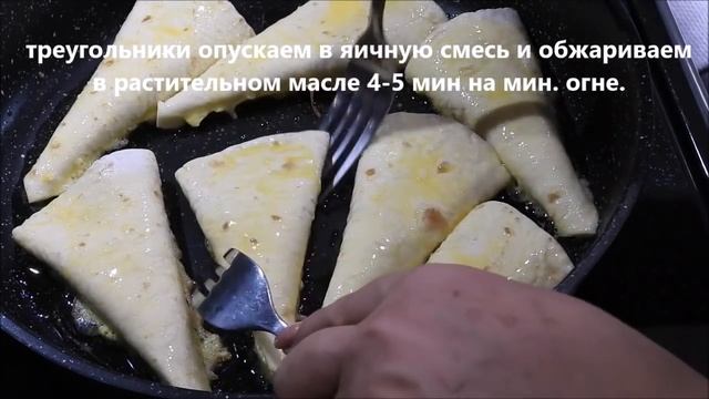 БЫСТРЫЙ ЗАВТРАК за 10 минут вместо оладушек. Проще некуда. Никто не устоит! Приятного Аппетита! смотреть онлайн
