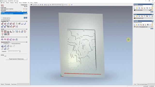 Выполнение 3D обработки на фрезерном станке Start. Работа из библиотеки готовых проектов SAVINSNAME смотреть онлайн