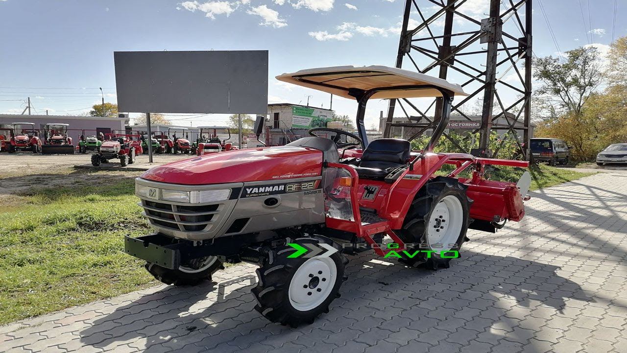 Японский минитрактор купить трактор янмар Yanmar AF22 ПСМ с документами Progressavto мини трактора