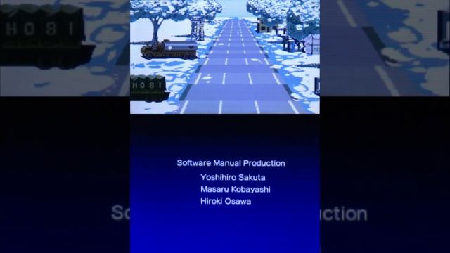 3D AFTER BURNER II - Staff Credits (JP ver.) смотреть онлайн
