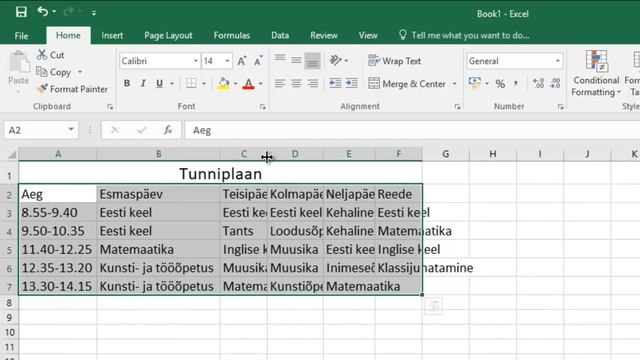 MS Excel tunniplaan смотреть онлайн