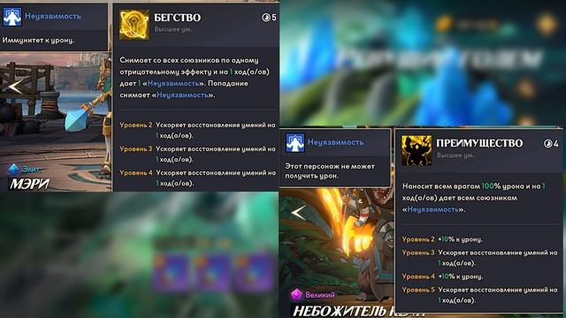 Awaken: Chaos Era. Гайд по подземелью Ревущий Голем. Тулпа смотреть онлайн