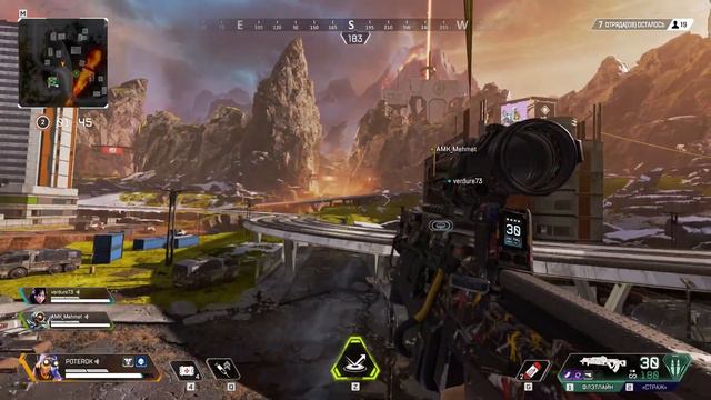 Octane (Октейн) в беде не бросит - Apex Legends смотреть онлайн