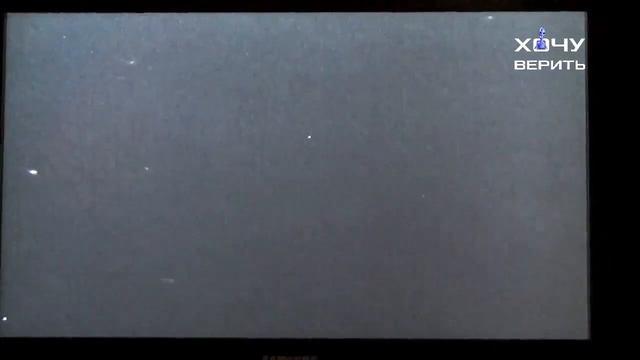 Что будет если посмотреть на небо через прибор ночного видения смотреть онлайн