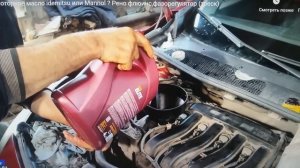 Битва авто-масел - IDEMITSU или MANNOL. Литва против Сингапура.