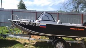 Лодочный мотор с ногой S на транец L