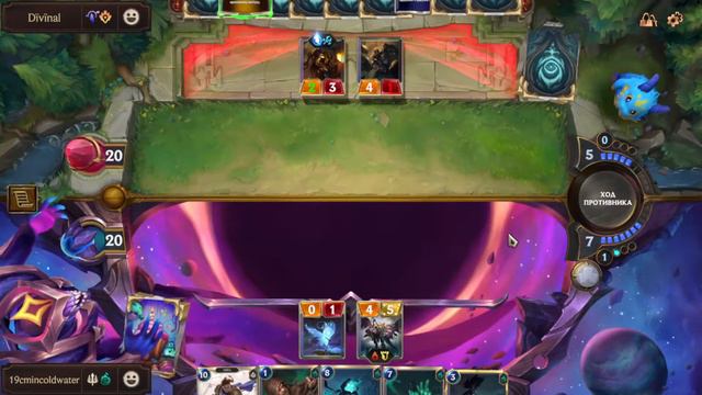 Обзор метовой колоды "Бригада" | Legends of Runeterra | калиста | смотреть онлайн