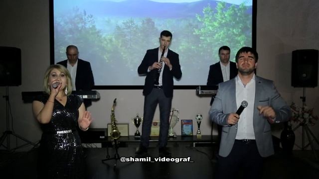 гр.Берекат - Чан ширин. смотреть онлайн