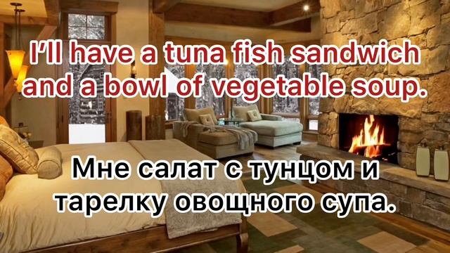 Разговорный Английский Язык для начинающих. Урок Английского. Easy English Study смотреть онлайн