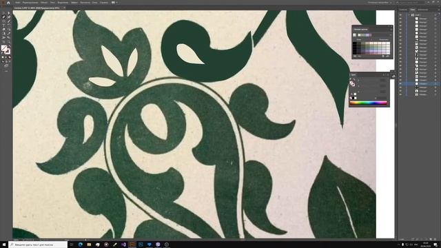 Векторный орнамент Adobe Illustrator | Vector ornament Adobe Illustrator смотреть онлайн