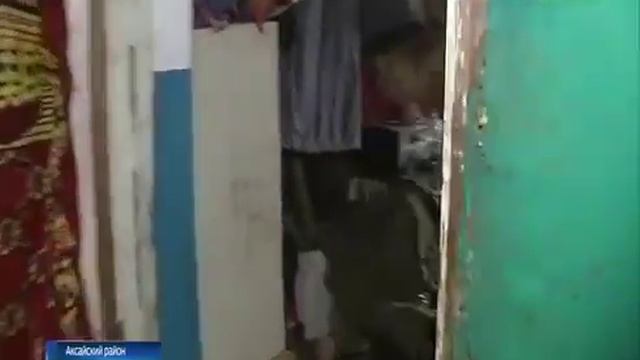 Фермер без определенного места жительства со стадом коров скитается по Дону смотреть онлайн