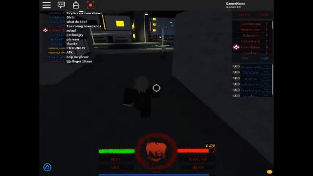 https://www.roblox.com/users/548007569/profile смотреть онлайн
