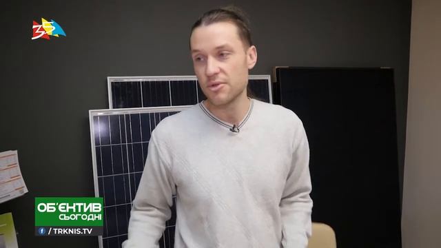 Объектив 15 01 20 "Солнечная" черепица от николаевского изобретателя смотреть онлайн
