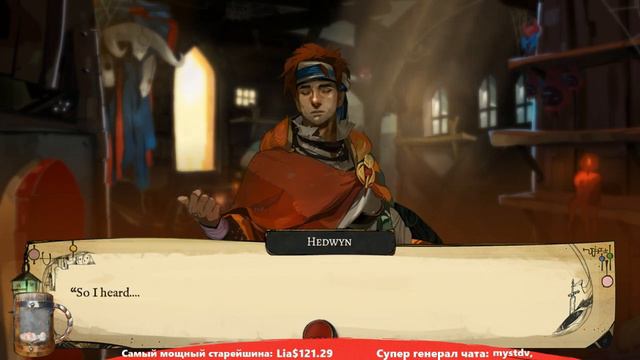 Pyre - Транзистор с тактикой и магией смотреть онлайн