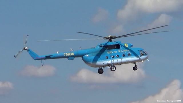 Миль Ми-8МТ № 70934 [ МВЗ им.Миля ] Посадка