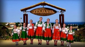 "Мы с тобой казаки" (Детский вокальный ансамбль "Зоренька")