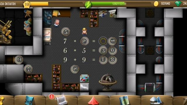 Diggy's Adventure! Конец Света! База Октагон! Doomsday! Octagon Base! смотреть онлайн