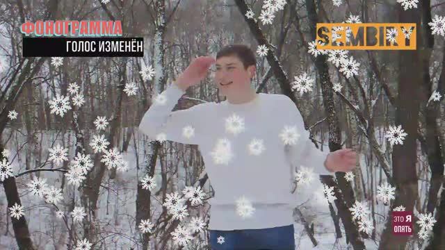 ДРУГИМ ГОЛОСОМ: ДРАМЫ БОЛЬШЕ НЕТ. ДЕРЖИ. ЯБЛОКИ НА СНЕГУ. ЛЮБИМКА. ЭТО ОПЯТЬ Я. Выпуск от 22.05.2022 смотреть онлайн