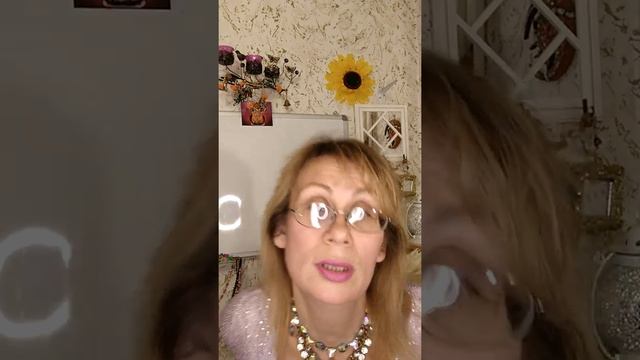 # отливки воском# чистка# чакры# таро# диагносика #списывание # смотреть онлайн