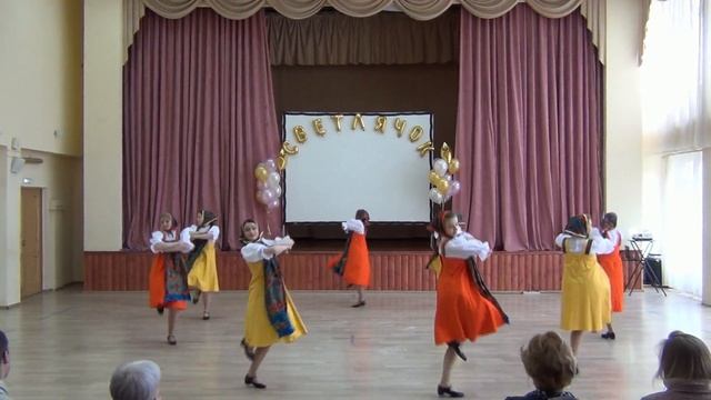 "Девичья плясовая" смотреть онлайн