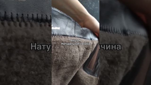 Зимние коричневые сапоги (58 зима) смотреть онлайн