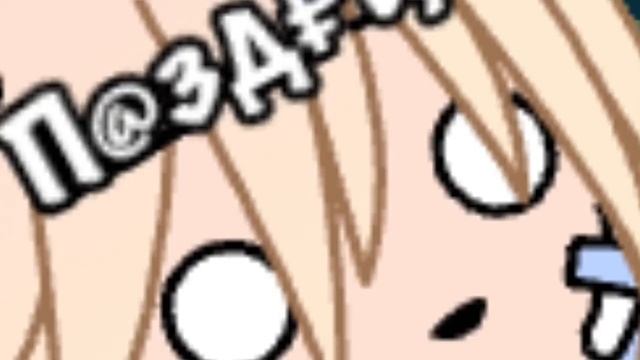 «Меме» забыл почистить историю браузера?✌? смотреть онлайн