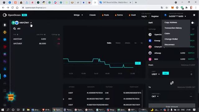 Аирдроп Ocean Trading Adventures II награда Mystery Ocean Box на 50$ + 200$ смотреть онлайн