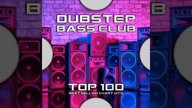 Chillaxian - HighUseWorld (Dubstep Glitch Hop Bass) смотреть онлайн