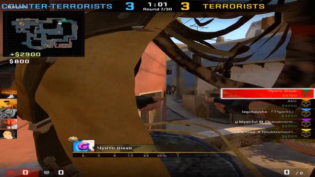 1337x1337 — РАЗРЕШЕНИЕ ДЛЯ ГЛОБАЛОВ В CS:GO