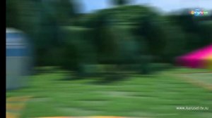 колобанга на канале карусель