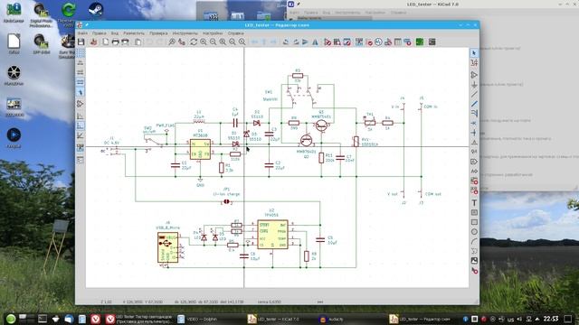 LED tester Схема. смотреть онлайн