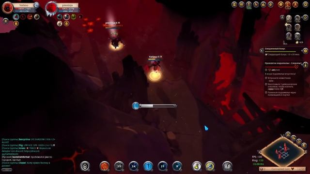 Albion Online - ГАЙД НА ИМБУ. Лучший гайд на лук в Альбион Онлайн. Премиум за 1 день