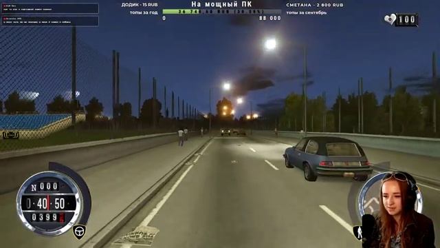 Driver: Parallel Lines 1978 год Давай игра, поддавайся. Стрим третий смотреть онлайн