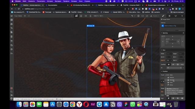 Верстка главного экрана | webflow Мастер-класс смотреть онлайн