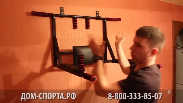 Многофункциональный тренажер. Турник Брусья Пресс 3 в 1 - многофункциональный тренажер для дома. смотреть онлайн