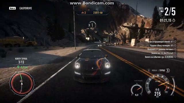 Need for Speed Rivals 21 Часть (Прохождение за гонщика) 1 из 2 смотреть онлайн