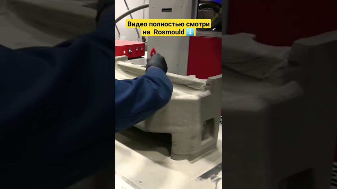 Очистка деталей на Обуховском заводе смотреть онлайн