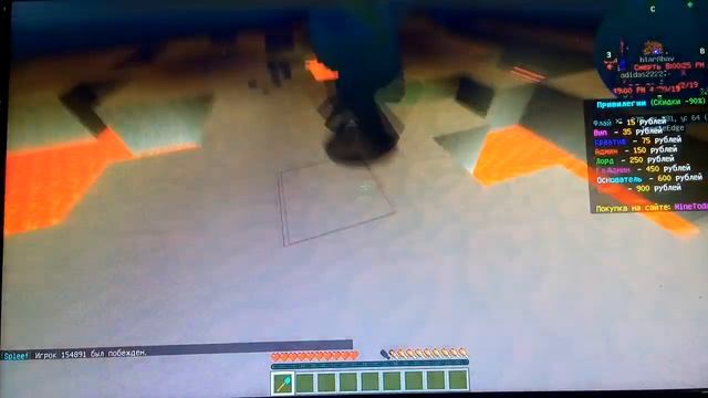 Обзор на майнкрафт xLauncher номер 1 смотреть онлайн