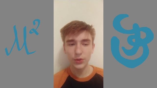 "Ночной стих" смотреть онлайн