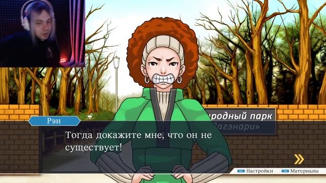 И СНОВА ЗДРАВСТВУЙТЕ! : Phoenix Wright: Ace Attorney Trilogy смотреть онлайн