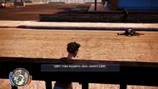 State Of Decay DLC.Часть 1.Вокруг дибилы -_- смотреть онлайн