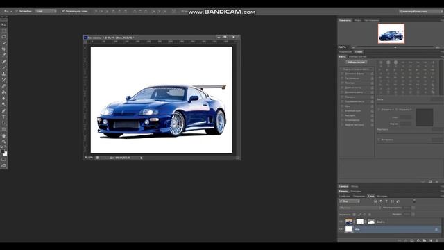 Как поменять или убрать фон на фото. Уроки Photoshop #1 смотреть онлайн