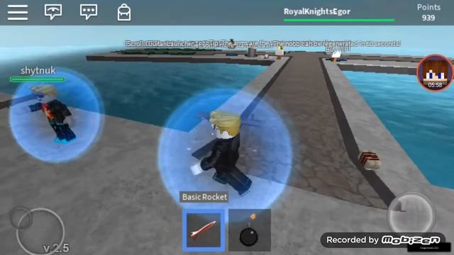 ЦЕЛЬ: УБИТЬ НУБА ГИГАНТА!!!!!! ROBLOX смотреть онлайн
