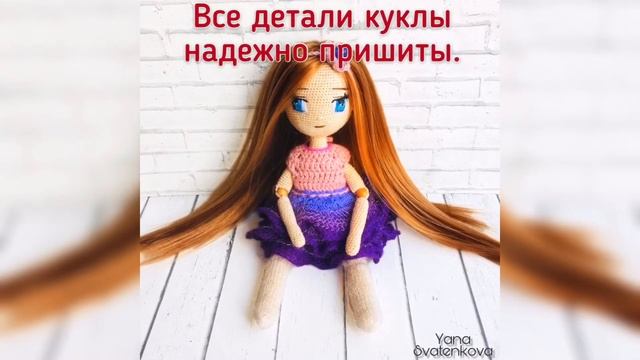 Кукла за 100 руб. Лотерея. смотреть онлайн