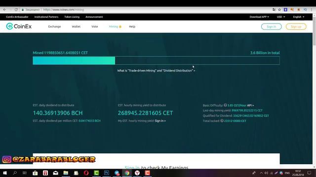 #COINEX.COM Как пройти верефикацию | Немного о фишках биржи трейд дривинг майнинг