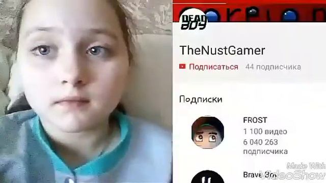 На кого подписываться,а на кого нет смотреть онлайн