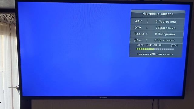 Настройка бесплатных цифровых Т2 каналов на телевизоре ROMSAT смотреть онлайн