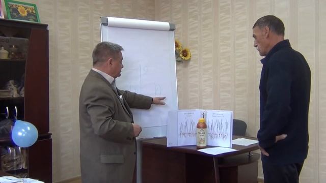 Райкат Старт. Осенняя обработка смотреть онлайн